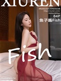 Xiuren秀人网 2022.05.20 NO.5038 鱼子酱Fish(85)
